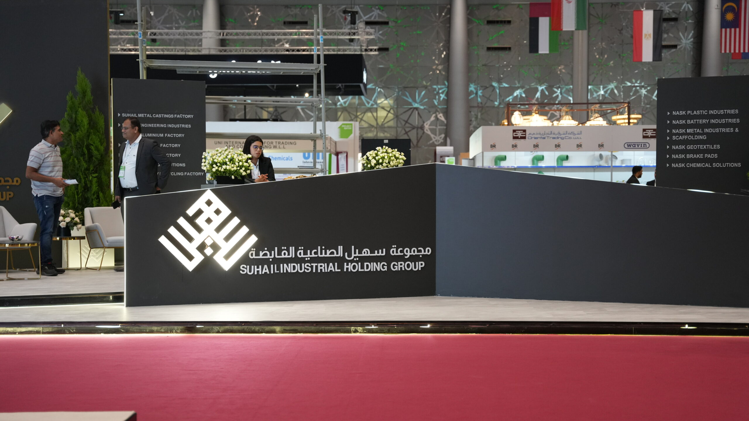 مجموعة سهيل الصناعية القابضة تشارك في بروجكت قطر 2023
